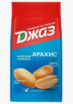 Арахис жареный Джаз соленый, 300г