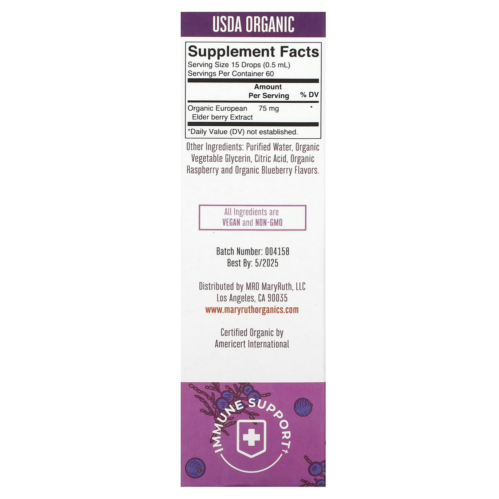 MaryRuth's, Organic, жидкие капли из бузины для детей, от 4 до 13 лет, голубика и малина, 75 мг, 30 мл (1 жидк. Унция)