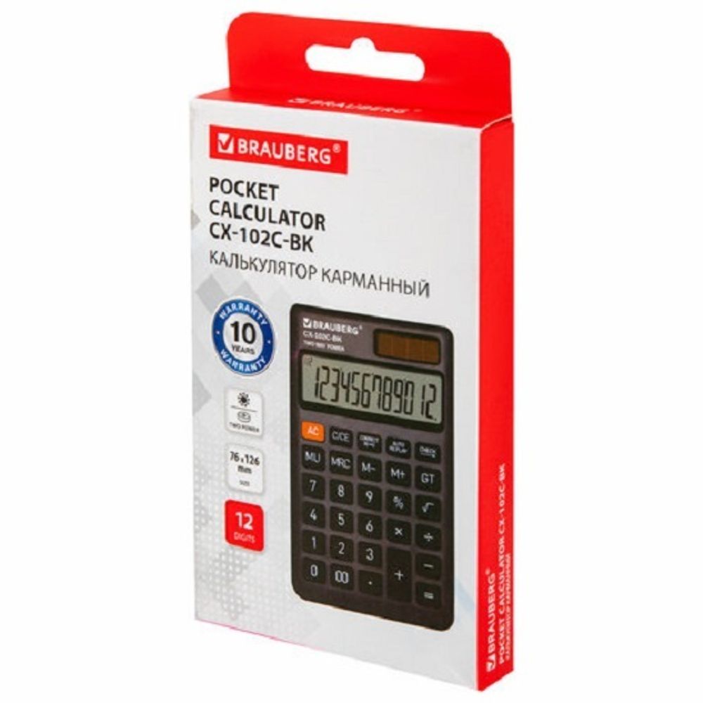 Калькулятор карманный Brauberg, 12 разрядов, CX-102C-BK, двойное питание, 76х126х9мм, черный