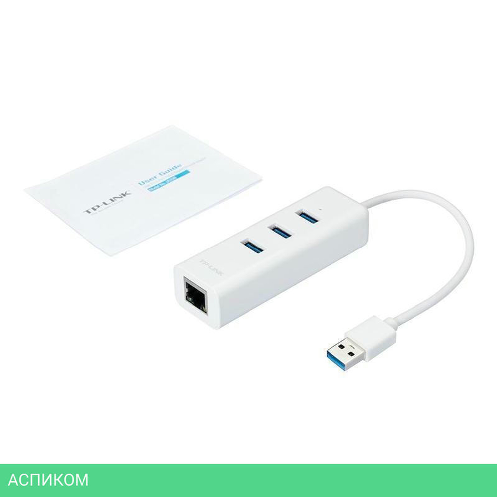 USB-хаб TP-Link UE330