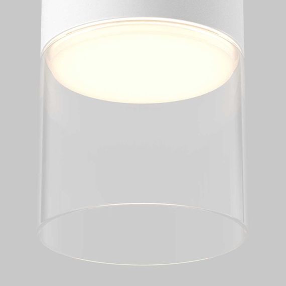 Потолочный светильник Maytoni Technical Glory C094CL-GX53-W