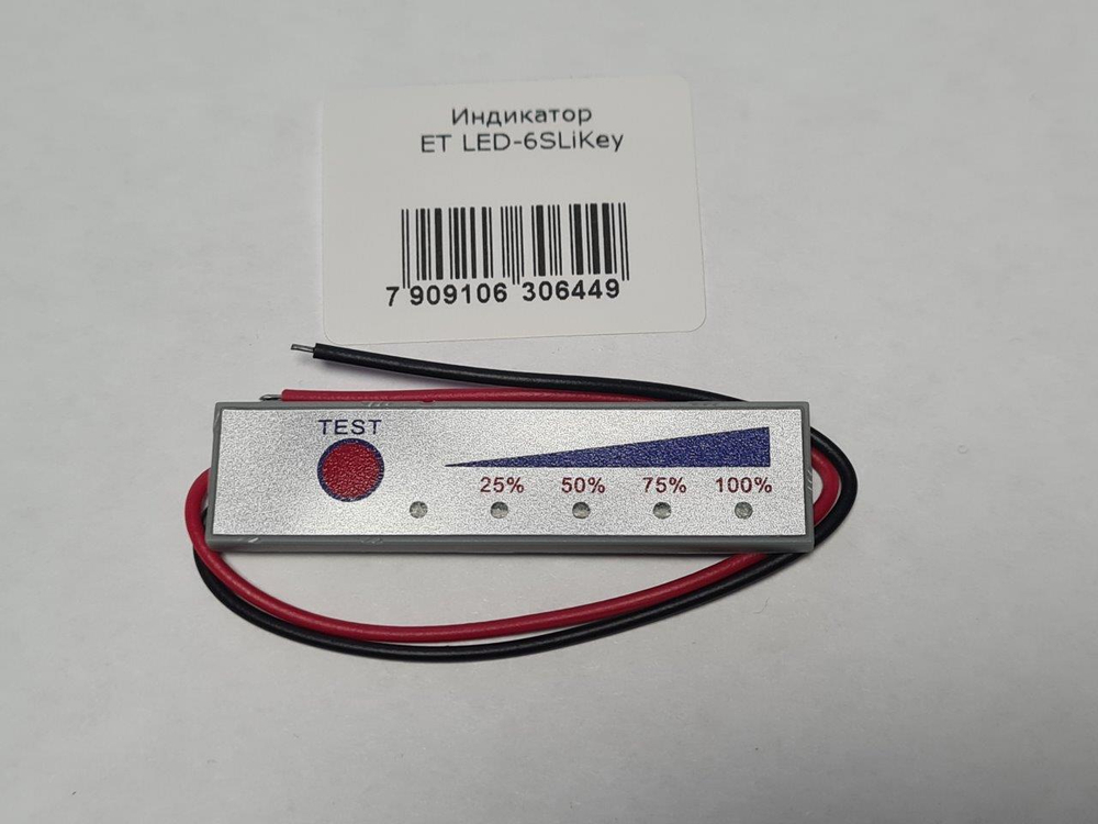 Индикатор ET LED-6SLiKey