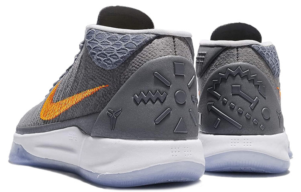 Nike Kobe AD EP "Chrome"