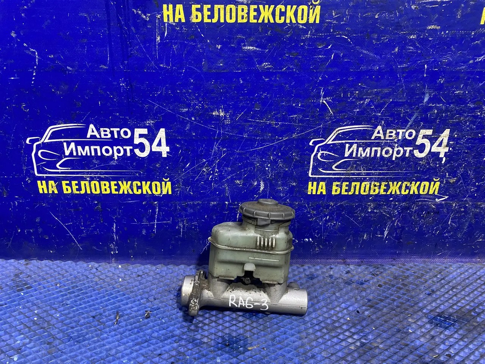 Главный тормозной цилиндр Honda ODYSSEY 2001