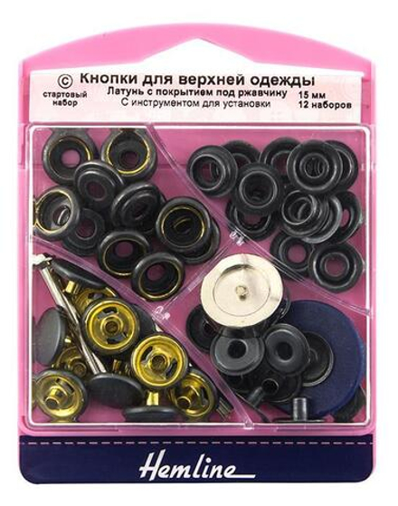 Кнопки для верхней одежды, 12 пар, 15 мм, металл, с установщиком (10013160/170320/0139104/1_Китай)
