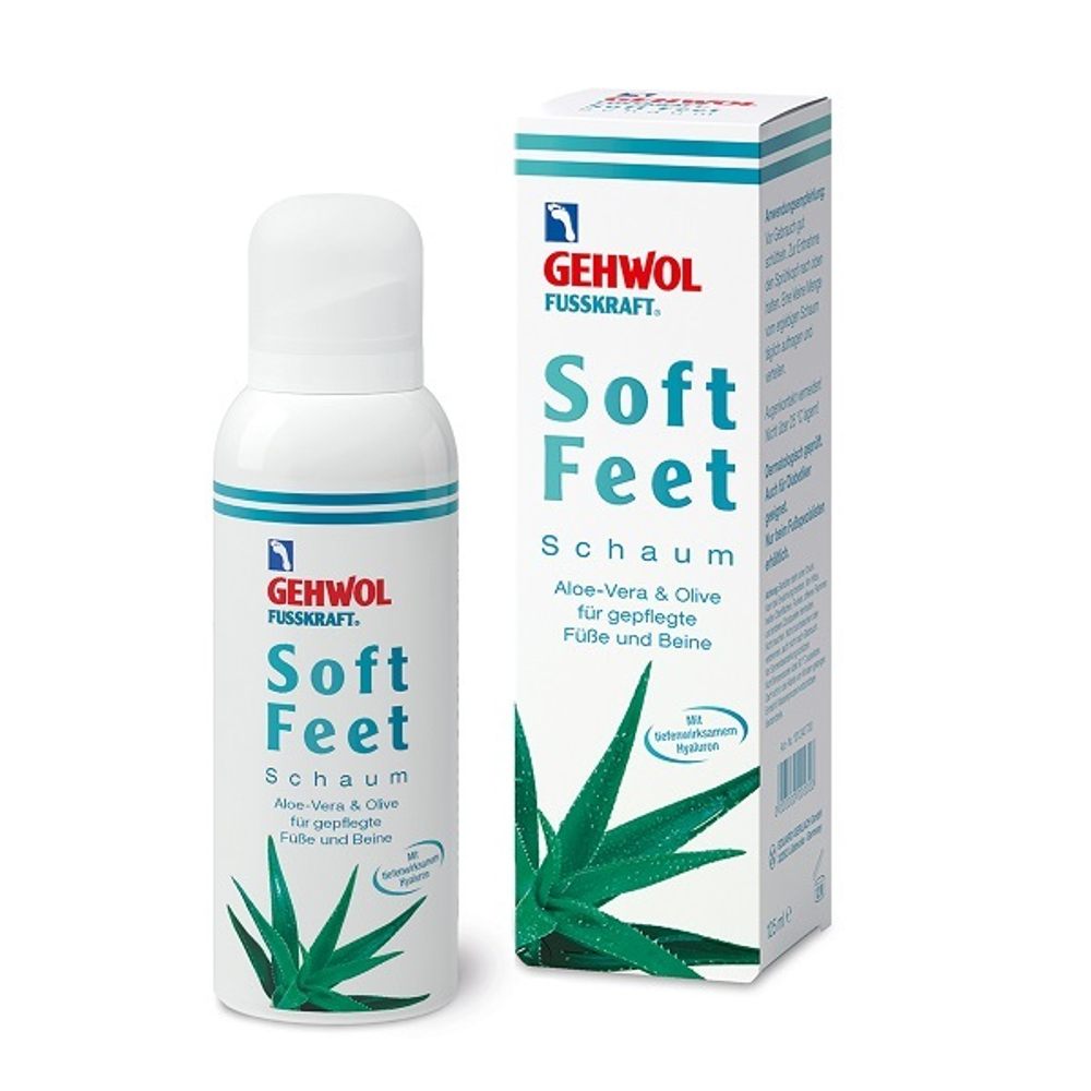 Пенка Алоэ вера и масло оливы с гиалуроновой кислотой Gehwol Soft Feet 125мл