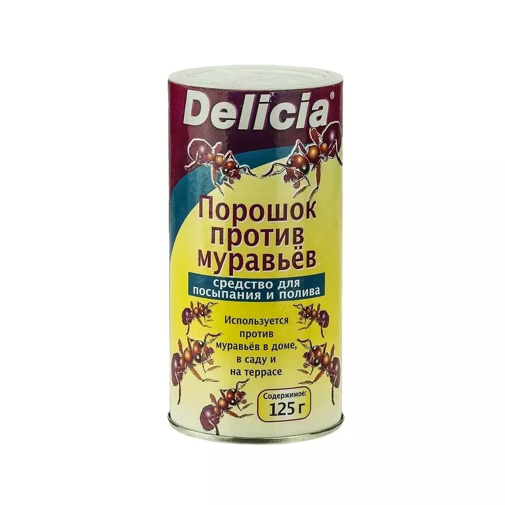 Инсектицид Delicia от садовых муравьев 125 гр