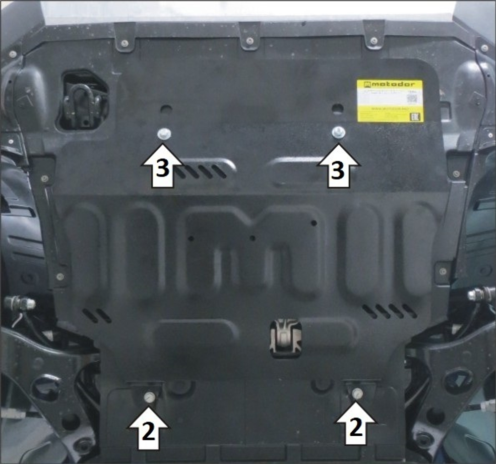 Защита стальная 2 мм Д, КПП Geely Atlas Pro; Belgee X70 MOTODOR.74203
