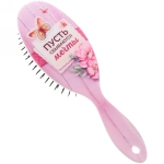 Расчёска массажная «The Best Collection - Пусть сбываются мечты», 7*24 см (блистер Ultramarine)