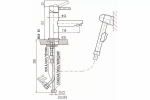 Смеситель для раковины Rav-Slezak SEINA SE946.5 хром