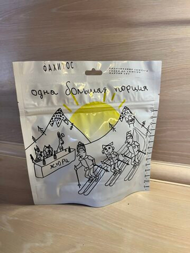 Соус фахитос 120 г (Спецдеталь)