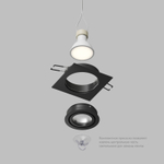 DK2111-BK Встраиваемый влагозащищённый светильник HYDRO, IP44, до 15 Вт LED, GU10, алюминий, чёрный