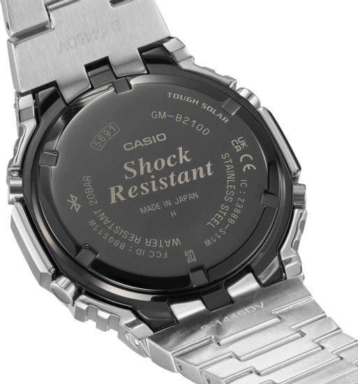 Наручные часы Casio GM-B2100SD-1A