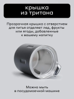 Mug-300