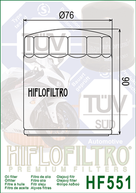 Фильтр масляный Hiflo Filtro HF551