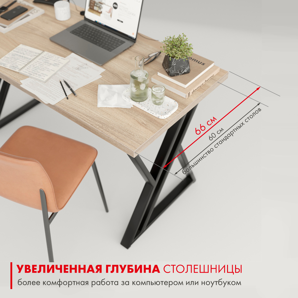 Стол письменный в стиле лофт Гранд
