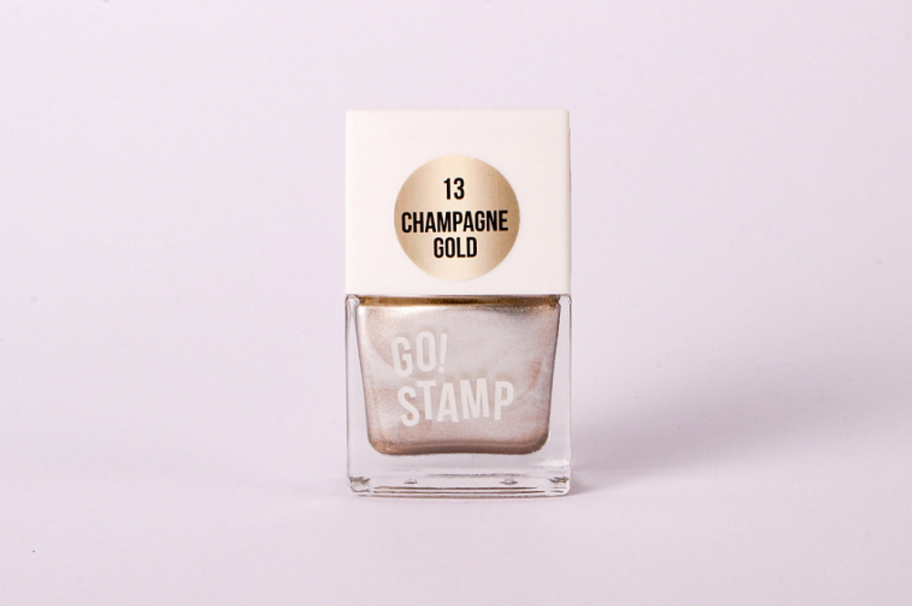 Лак для стемпинга Go Stamp 13 Champagne gold