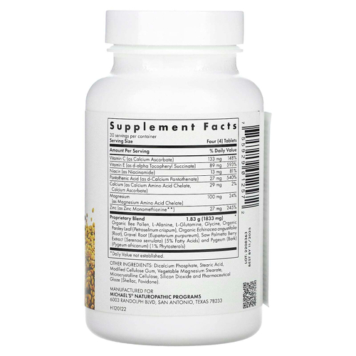 Michael's Health, Prostate Factors, 120 вегетарианских таблеток