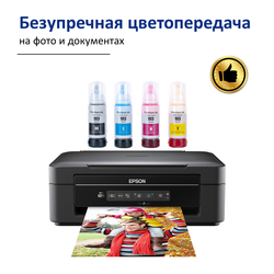 Чернила краска для принтера EPSON 103 101 набор 2х70 черный