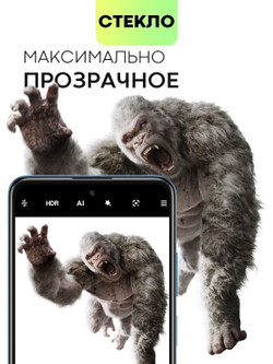 Стекло на камеру BROSCORP для Apple iPhone 15 Pro (арт.IP15PRO-CLEAR-CAM-GLASS )