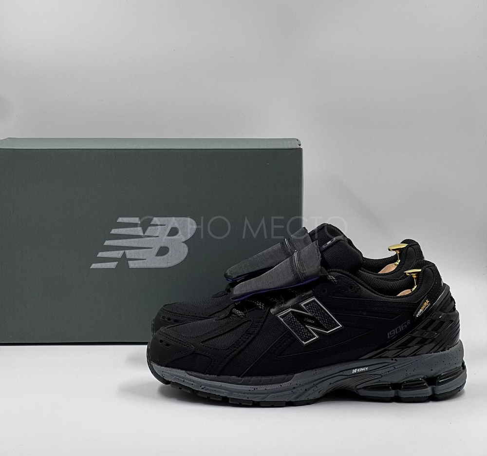New Balance 2002R