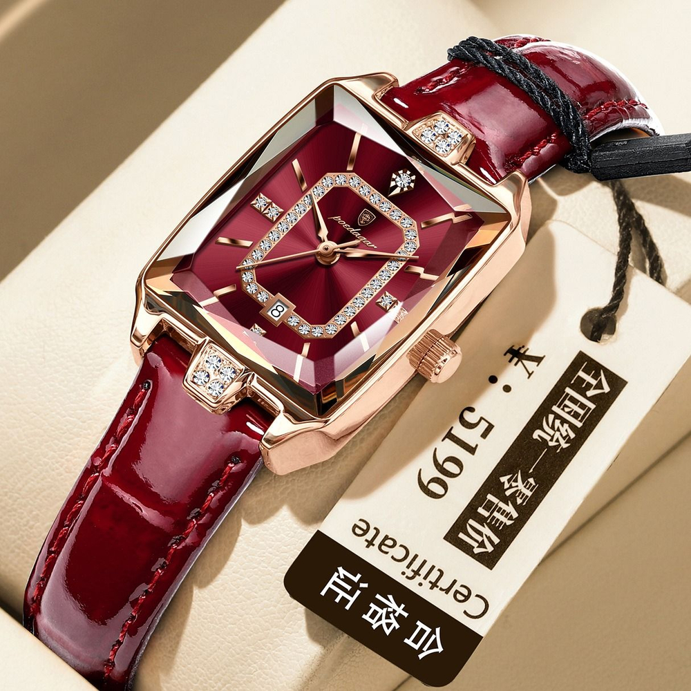 Часы наручные женские кварцевые