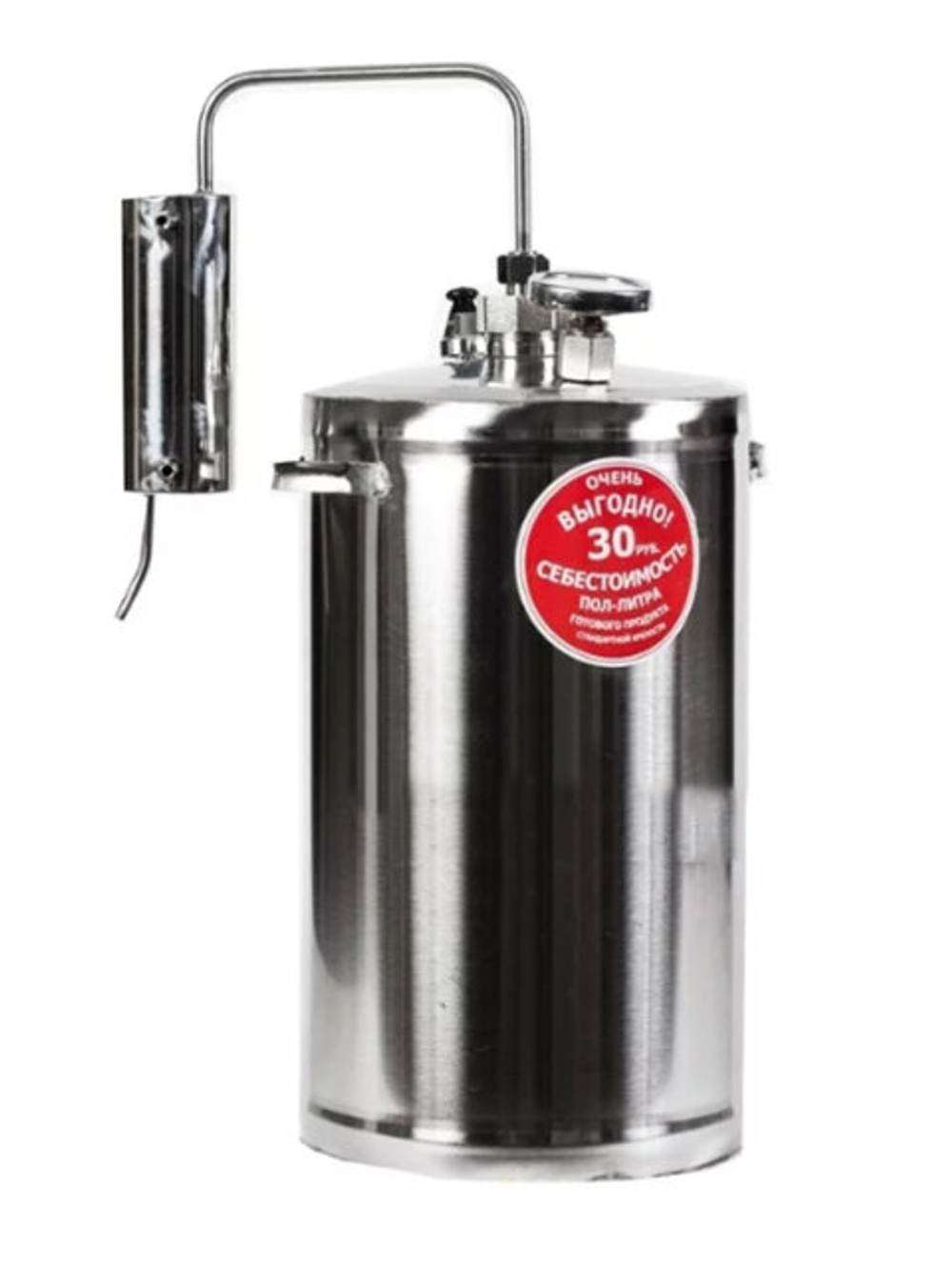 Дистиллятор УЗБИ Первач Эконом 16Т