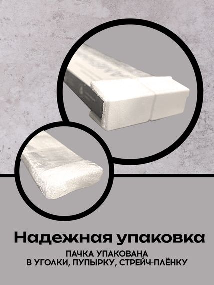 SPC ламинат I-Floors Stone - Серый сланец