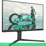 Игровой монитор Philips Evnia 24M2N3200A/00