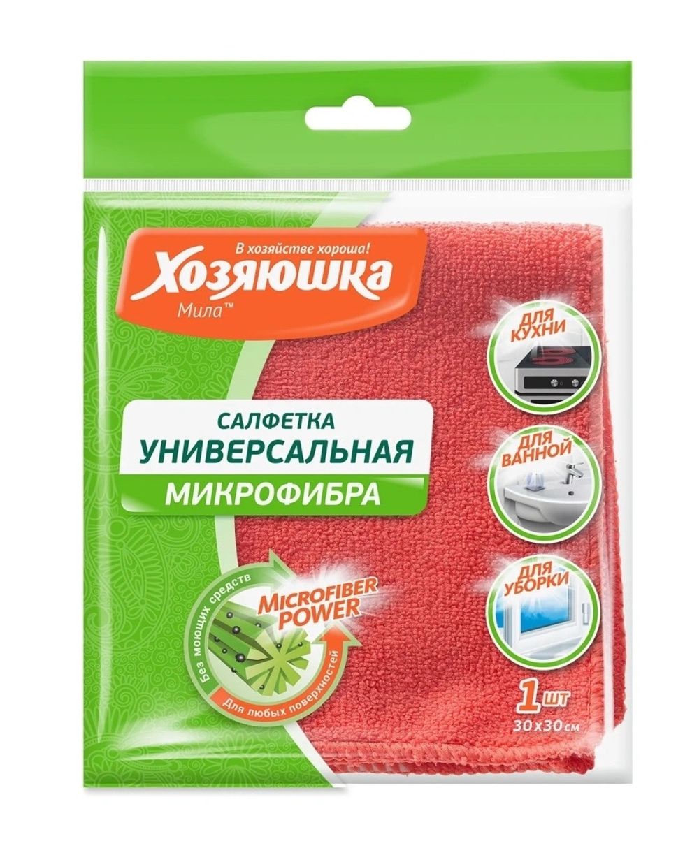 "Хозяюшка Мила" салфетка антипыль 30*30см