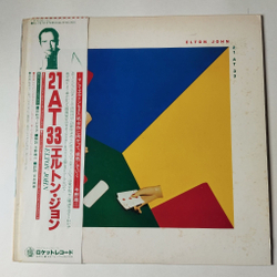 Винтажная виниловая пластинка LP Elton John 21 At 33 (Japan 1980) (Obi Copy)