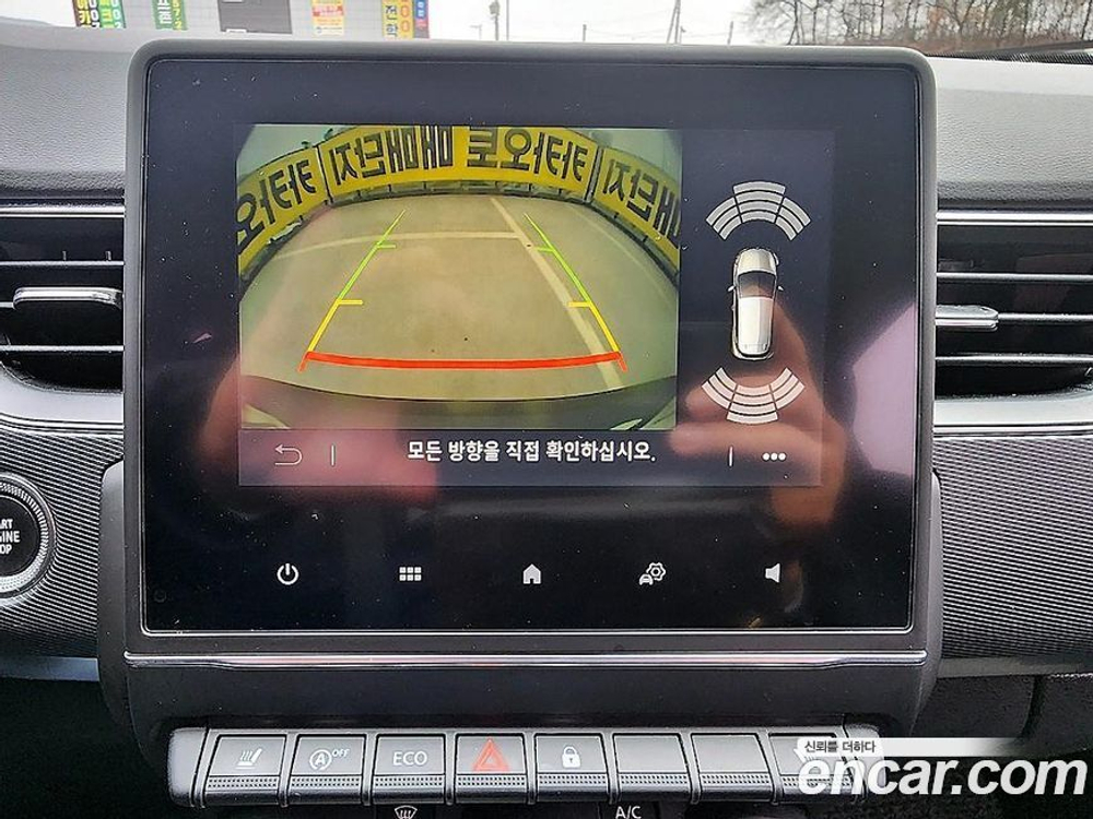 Renault Korea (Samsung) XM3 1.3 TCe RE (10.2020)