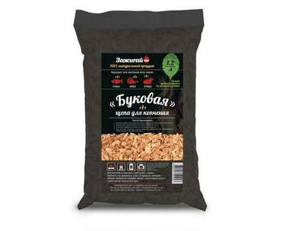 Щепа для копчения Бук 1,2л пакет Зажигай