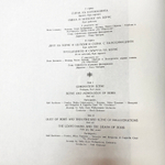 Николай Гяуров / В Сцени На Борис Из Операта "Борис Годунов" От Мусоргски (LP)