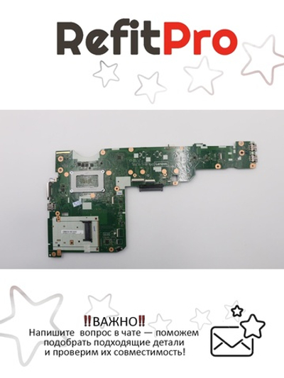 Материнская плата для ноутбука Lenovo L560 i7-6600U NOK AMT-T TPM (00UR882), оригинал