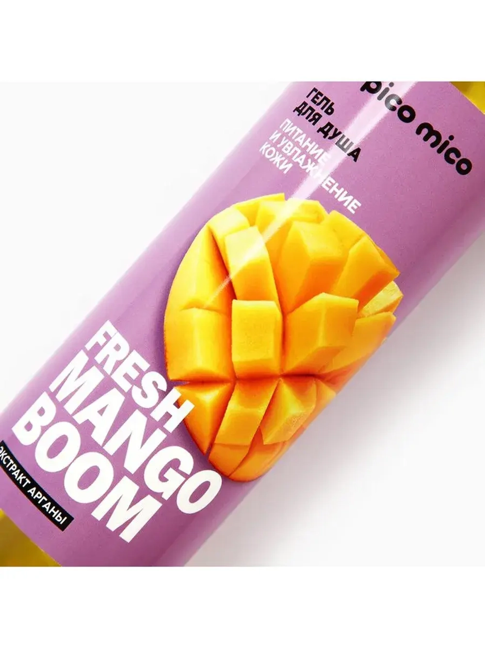 Гель для душа женский Fresh mango boom, 400 мл, аромат манго