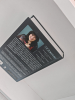 Пятьдесят оттенков серого