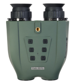 Бинокль ночного видения Levenhuk Atom Digital DNB250