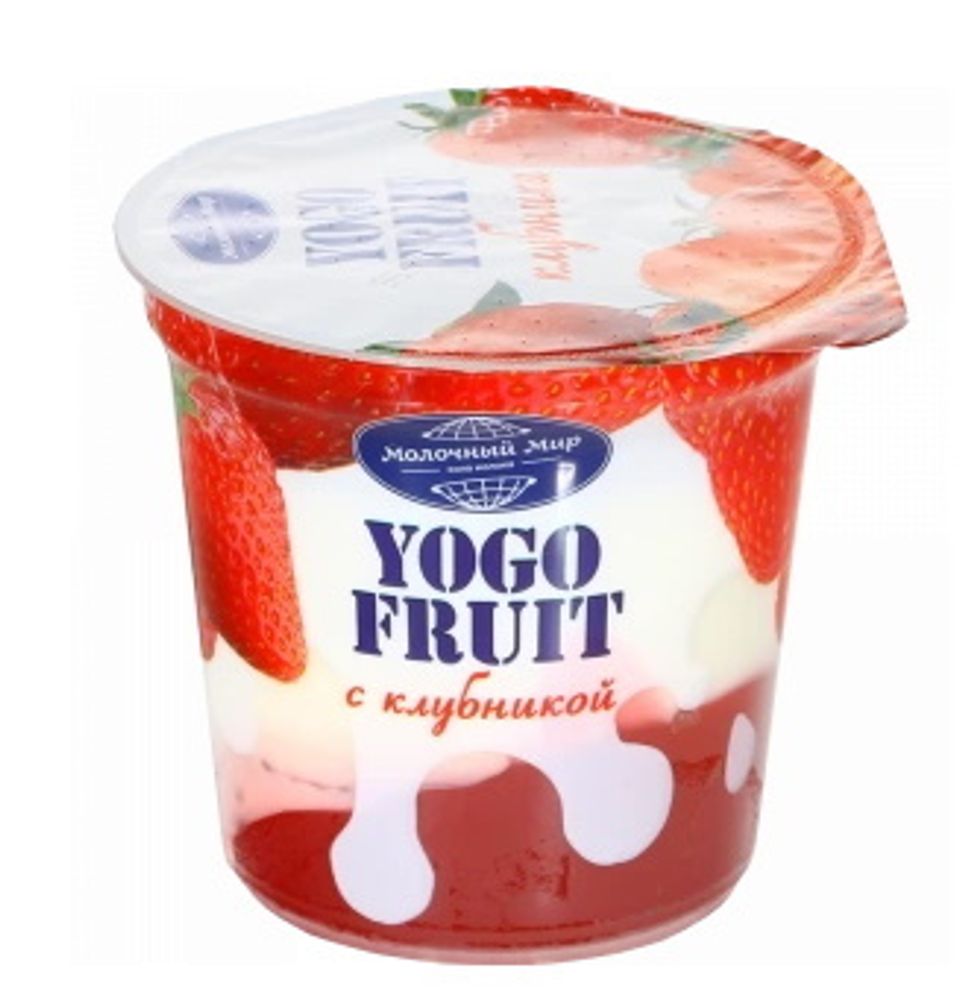 Белорусский йогурт &quot;Yogo Fruit&quot; 150г. Клубника Молочный мир - купить с доставкой по Москве и области