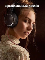 Наушники OneOdio Pro-50 Studio черный
