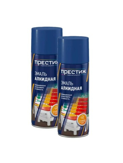 Набор Эмаль алкидная аэрозольная, синяя 425 мл 2шт