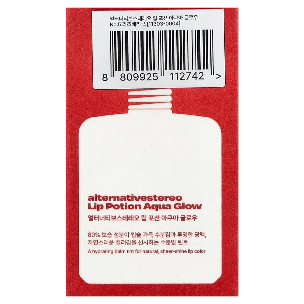 alternativestereo, Lip Potion Aqua Glow, малиновое мыло № 5, 9 мл (0,3 жидк. унции)