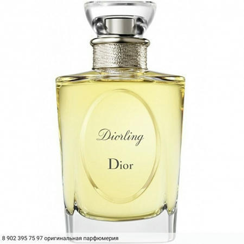 Diorling