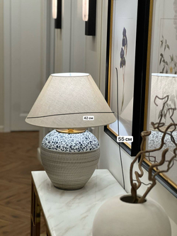 Торшер настольный