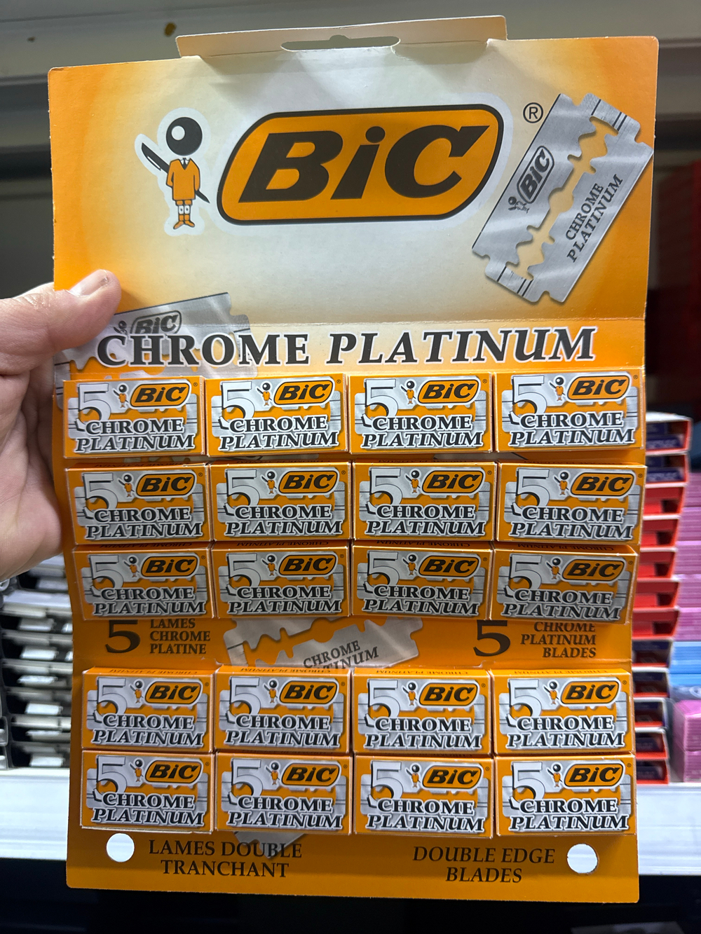 Лезвия биг желтая Big