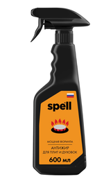 Чистящее средство для плит и духовок Spell Антижир