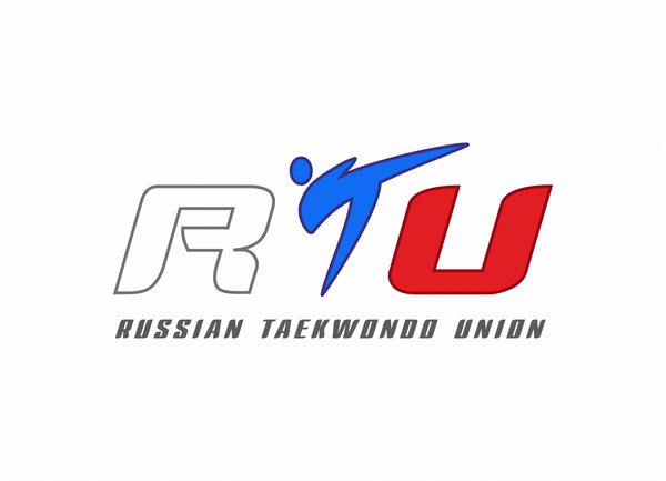 Чемпионат Центрального Федерального округа России по тхэквондо ВТФ