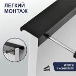 Ручка скоба 384 черная  8179
