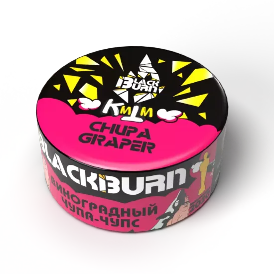 BlackBurn (Chupa Graper), 25 гр.