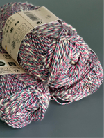 Пряжа Schachenmayr Color Breeze (00081/Мури) 50гр/125м